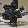 ФОТО Стеклоподъемник для Ford Fusion USA 2 поколение (12-15) Киев