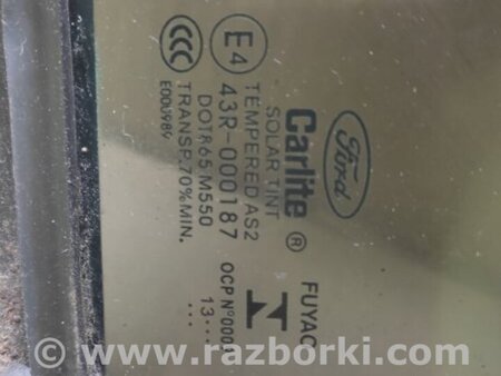 ФОТО Стекло двери глухое для Ford Fusion USA 2 поколение (12-15) Киев
