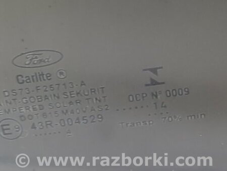 ФОТО Стекло двери для Ford Fusion USA 2 поколение (12-15) Киев