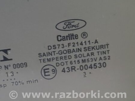 ФОТО Стекло двери для Ford Fusion USA 2 поколение (12-15) Киев