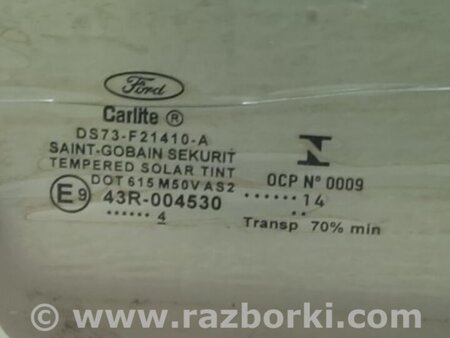 ФОТО Стекло двери для Ford Fusion USA 2 поколение (12-15) Киев