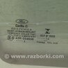ФОТО Стекло двери для Ford Fusion USA 2 поколение (12-15) Киев