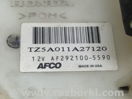 ФОТО Топливный насос для Acura MDX YD3 (06.2013-05.2020) Киев