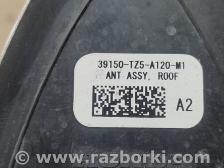 ФОТО Антенна для Acura MDX YD3 (06.2013-05.2020) Киев