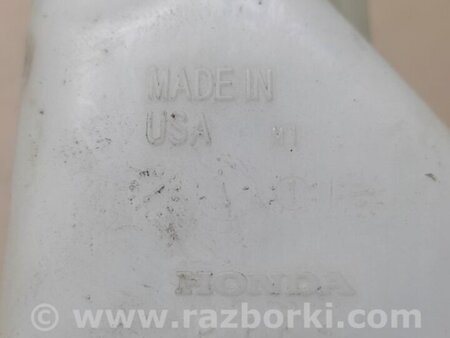 ФОТО Расширительный бачок для Acura MDX YD3 (06.2013-05.2020) Киев