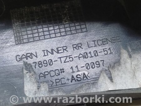 ФОТО Подсветка номера для Acura MDX YD3 (06.2013-05.2020) Киев