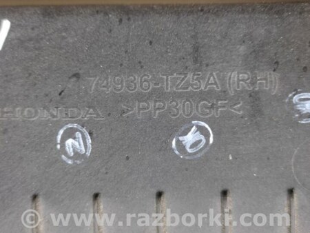 ФОТО Датчик открытия багажника для Acura MDX YD3 (06.2013-05.2020) Киев