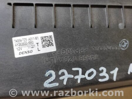 ФОТО Датчик открытия багажника для Acura MDX YD3 (06.2013-05.2020) Киев