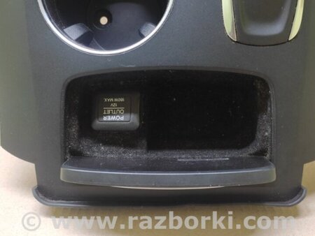 ФОТО Консоль центральная для Acura MDX YD3 (06.2013-05.2020) Киев
