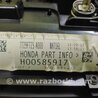 ФОТО Консоль центральная для Acura MDX YD3 (06.2013-05.2020) Киев