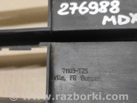 ФОТО Решетка переднего бампера для Acura MDX YD3 (06.2013-05.2020) Киев