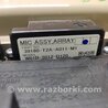 ФОТО Плафон освещения основной для Acura MDX YD3 (06.2013-05.2020) Киев