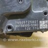 ФОТО Моторчик дворников для Acura MDX YD3 (06.2013-05.2020) Киев
