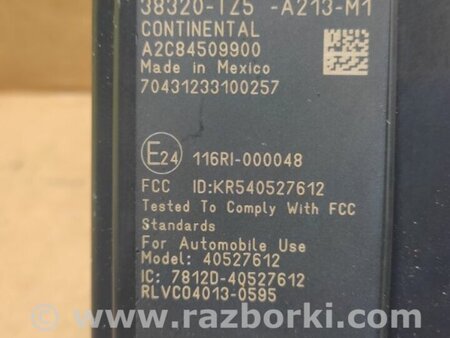 ФОТО Блок  управления центральным замком для Acura MDX YD3 (06.2013-05.2020) Киев