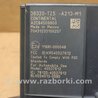 ФОТО Блок  управления центральным замком для Acura MDX YD3 (06.2013-05.2020) Киев