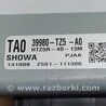 ФОТО Блок управления электроусилителем руля для Acura MDX YD3 (06.2013-05.2020) Киев