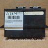 Блок электронный Acura MDX YD3 (06.2013-05.2020)