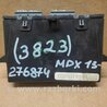 ФОТО Блок электронный для Acura MDX YD3 (06.2013-05.2020) Киев