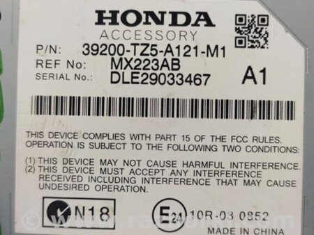 ФОТО Блок электронный для Acura MDX YD3 (06.2013-05.2020) Киев