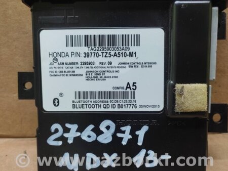 ФОТО Блок управления Bluetooth для Acura MDX YD3 (06.2013-05.2020) Киев