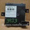 Блок управления Bluetooth Acura MDX YD3 (06.2013-05.2020)