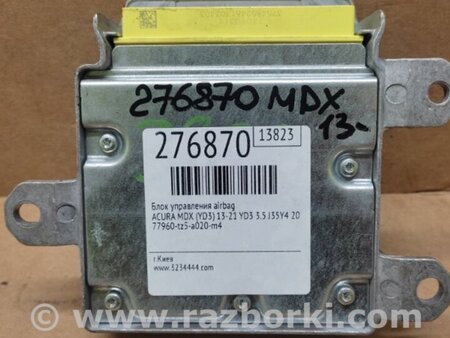 ФОТО Блок управления AIRBAG для Acura MDX YD3 (06.2013-05.2020) Киев
