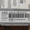 ФОТО Блок управления AIRBAG для Acura MDX YD3 (06.2013-05.2020) Киев