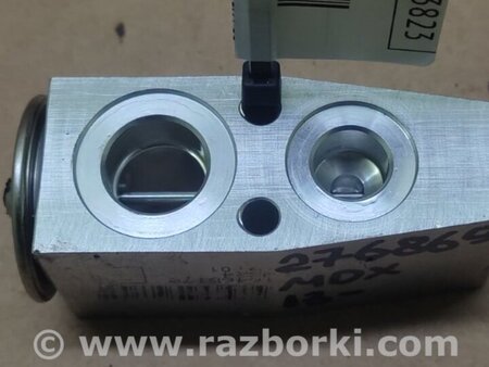ФОТО Клапан кондиционера для Acura MDX YD3 (06.2013-05.2020) Киев