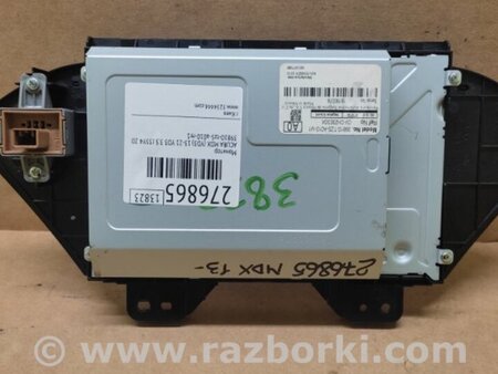 ФОТО Монитор для Acura MDX YD3 (06.2013-05.2020) Киев