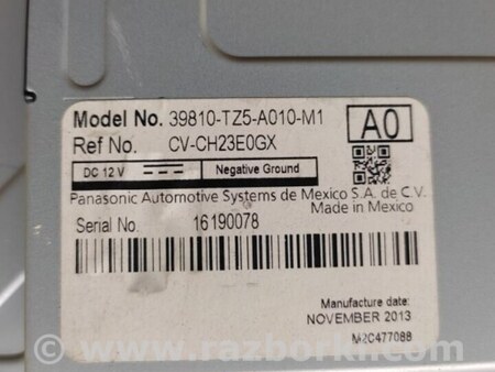 ФОТО Монитор для Acura MDX YD3 (06.2013-05.2020) Киев