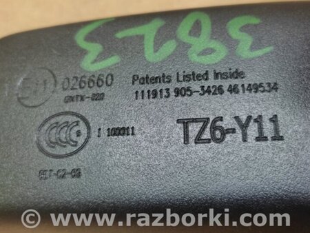 ФОТО Зеркало заднего вида (салон) для Acura MDX YD3 (06.2013-05.2020) Киев