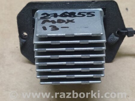 ФОТО Резистор печки для Acura MDX YD3 (06.2013-05.2020) Киев