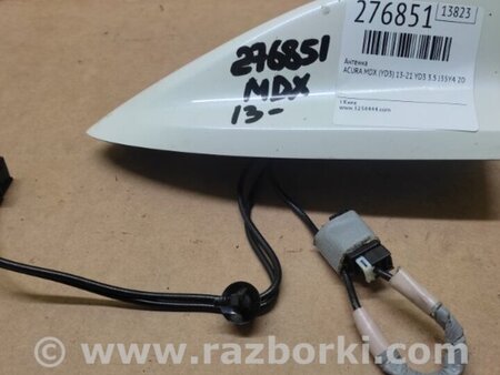 ФОТО Антенна для Acura MDX YD3 (06.2013-05.2020) Киев