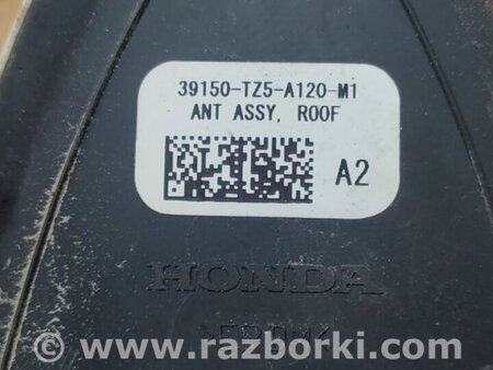 ФОТО Антенна для Acura MDX YD3 (06.2013-05.2020) Киев