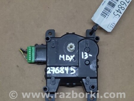 ФОТО Моторчик заслонки печки для Acura MDX YD3 (06.2013-05.2020) Киев