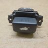 Кнопка открывания багажника внутренняя Acura MDX YD3 (06.2013-05.2020)