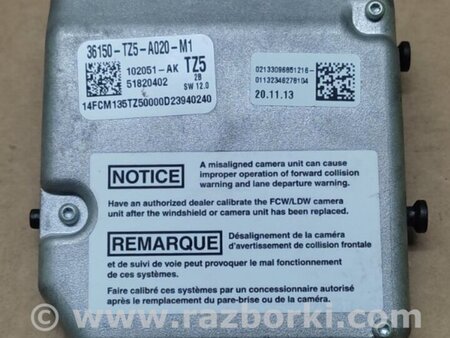 ФОТО Камера переднего вида для Acura MDX YD3 (06.2013-05.2020) Киев