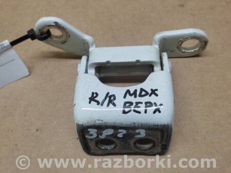 ФОТО Петля двери верхняя для Acura MDX YD3 (06.2013-05.2020) Киев