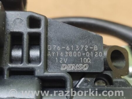 ФОТО Замок крышки багажника для Acura MDX YD3 (06.2013-05.2020) Киев