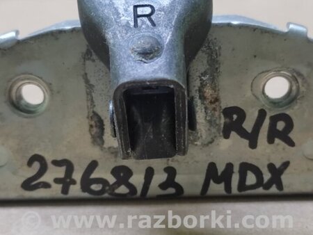 ФОТО Ограничитель двери для Acura MDX YD3 (06.2013-05.2020) Киев