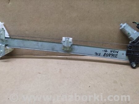 ФОТО Стеклоподъемник для Acura MDX YD3 (06.2013-05.2020) Киев