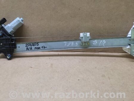 ФОТО Стеклоподъемник для Acura MDX YD3 (06.2013-05.2020) Киев