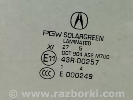 ФОТО Стекло двери для Acura MDX YD3 (06.2013-05.2020) Киев