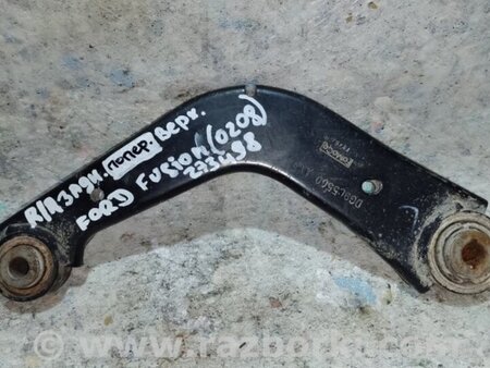 ФОТО Рычаг задний верхний поперечный для Ford Fusion USA 2 поколение (12-15) Киев