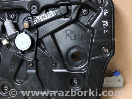 ФОТО Стеклоподъемник для Nissan Quest S (11-17) Киев