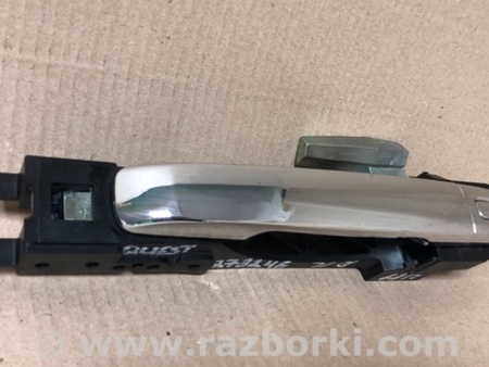 ФОТО Ручка двери для Nissan Quest S (11-17) Киев