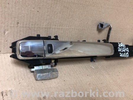 ФОТО Ручка двери для Nissan Quest S (11-17) Киев