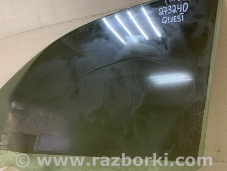 ФОТО Стекло двери для Nissan Quest S (11-17) Киев