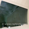 ФОТО Стекло двери для Nissan Quest S (11-17) Киев
