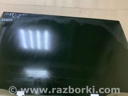 ФОТО Стекло двери для Nissan Quest S (11-17) Киев
